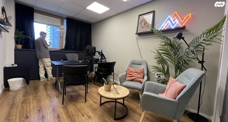 דרך אבא הלל 