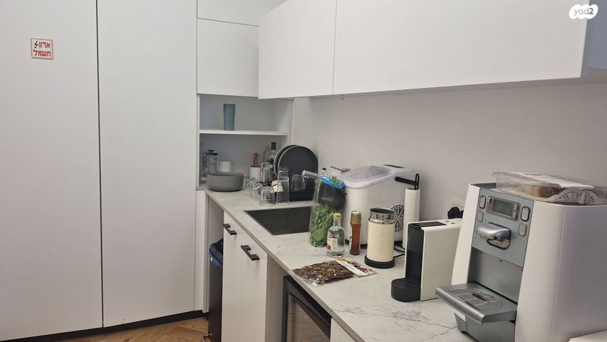 משרדים, תובל, בורסה, רמת גן