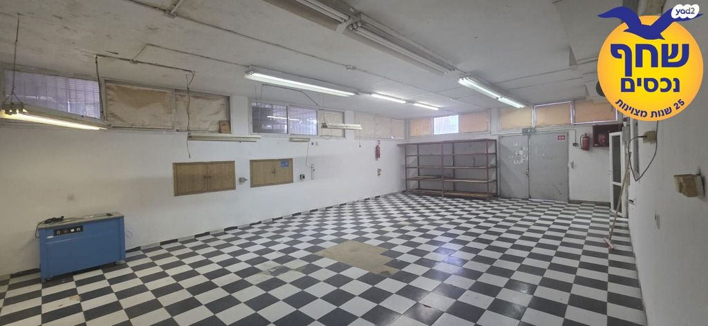 אולמות, בר כוכבא, אזור תעשיה צפון, בני ברק