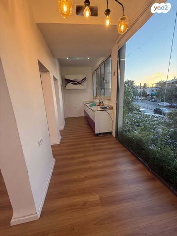 שדרות מוריה 