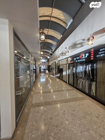 דרך הציונות 18