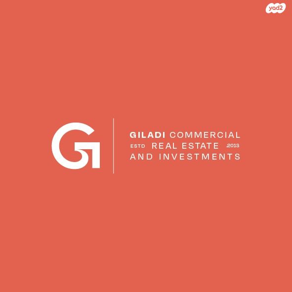 משרדים, נס ציונה