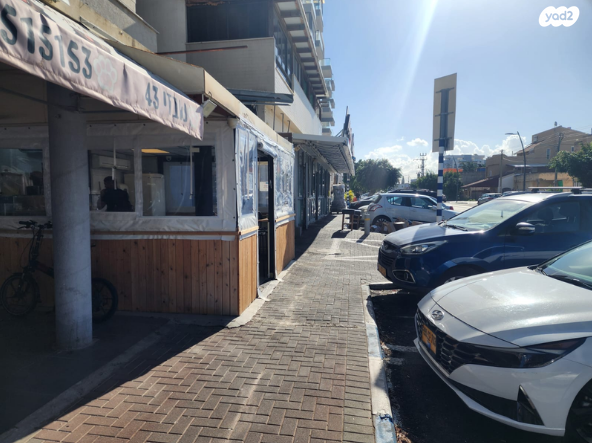 חנויות/ שטח מסחרי, ראש העין