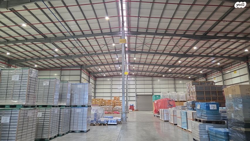 פארק תעשיות רבין