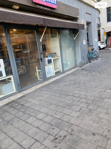 חנויות/ שטח מסחרי, ויטל, פלורנטין, תל אביב יפו