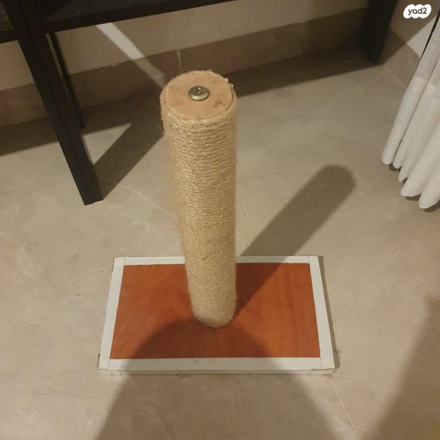 תמונת מודעה - חיות מחמד