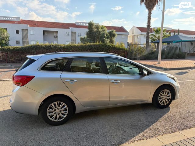 מודעת רכב קיה סיד