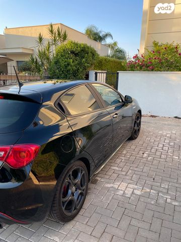 אלפא רומיאו ג'ולייטה