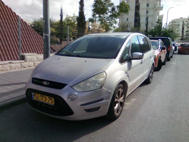 מודעת רכב פורד S-מקס