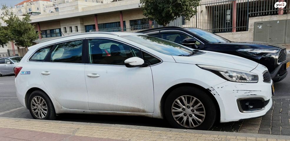 מודעת רכב קיה סיד