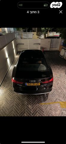 מודעת רכב אאודי A5