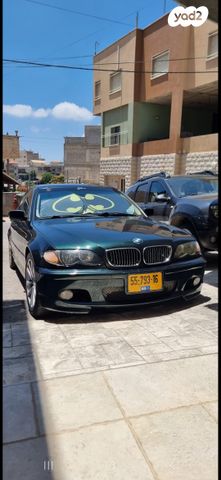 ב מ וו סדרה 3