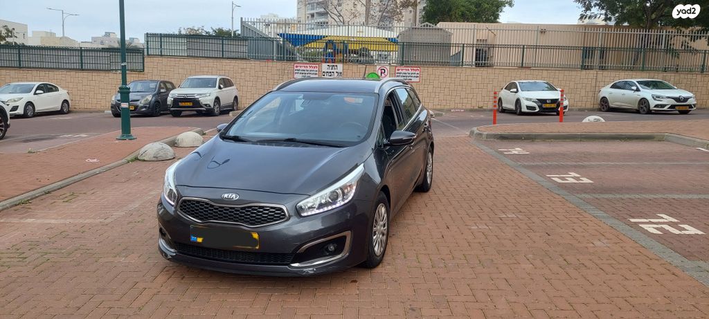 מודעת רכב קיה סיד