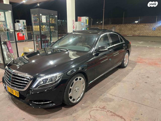 מרצדס-בנץ S-class