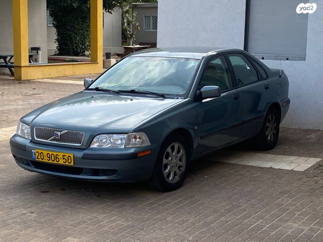 S40 T אוט׳ 1.9 (163 כ״ס)