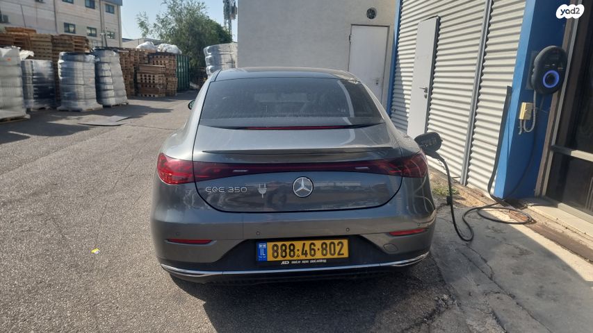 מרצדס-בנץ EQE