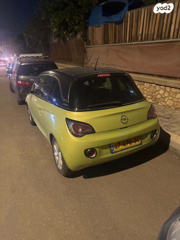 מודעת רכב אופל אדם