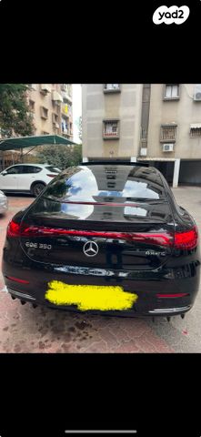 מודעת רכב מרצדס-בנץ EQE