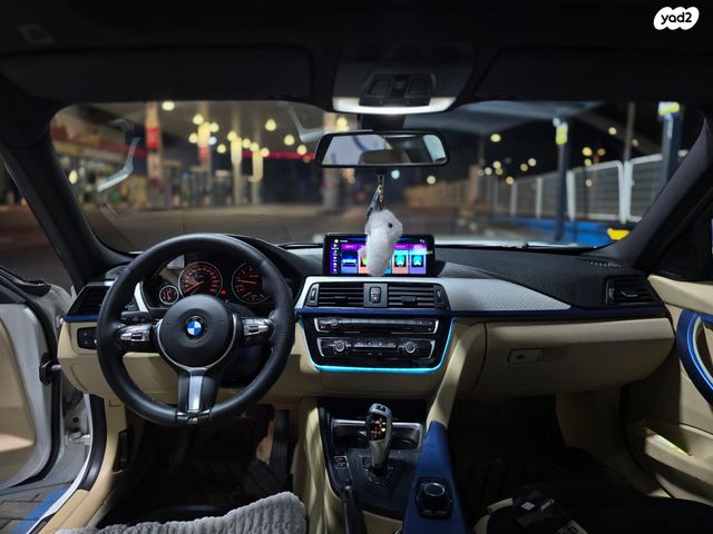 ב מ וו סדרה 3