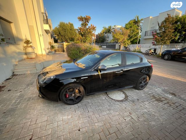 אלפא רומיאו ג'ולייטה