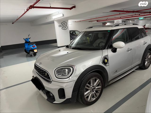 מודעת רכב מיני קאנטרימן