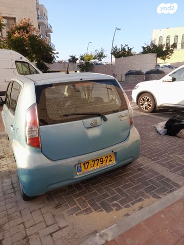 דייהטסו סיריון