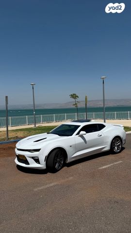 שברולט קאמארו