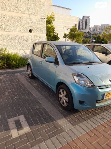 דייהטסו סיריון