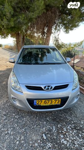 מודעת רכב יונדאי i20