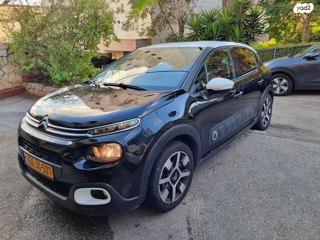 מודעת רכב סיטרואן C3