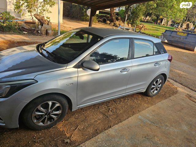 מודעת רכב יונדאי i20