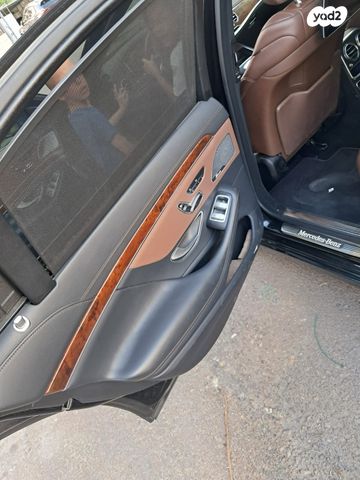 מרצדס-בנץ S-class