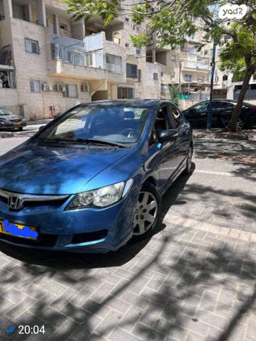 הונדה סיוויק