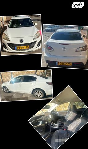 מודעת רכב מאזדה 3