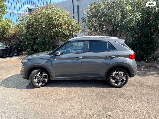 יונדאי וניו