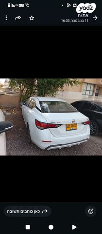 ניסאן סנטרה