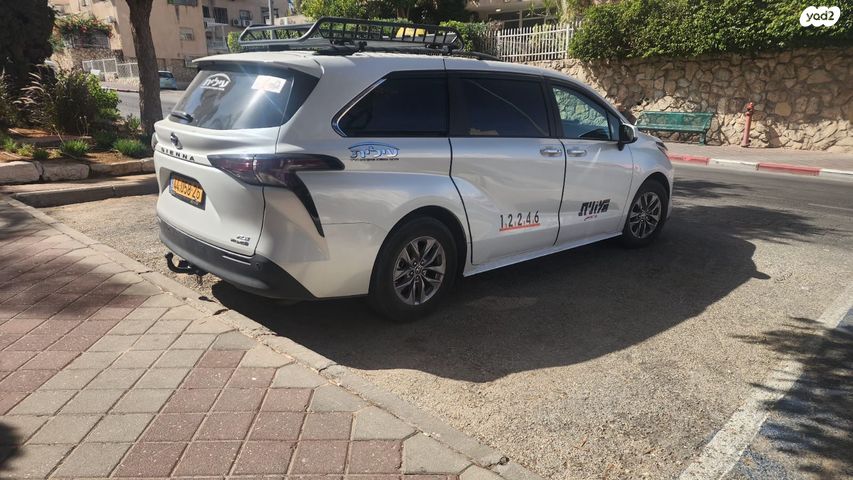 טויוטה סיינה