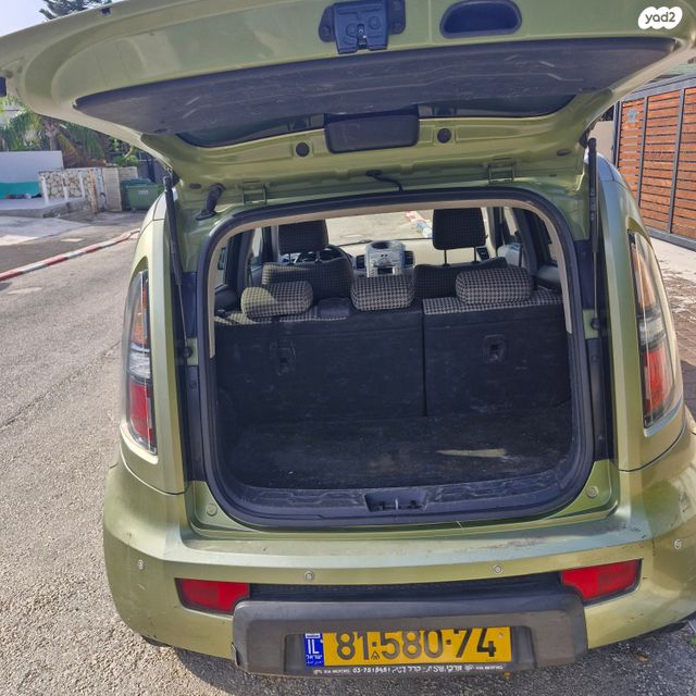 מודעת רכב קיה סול