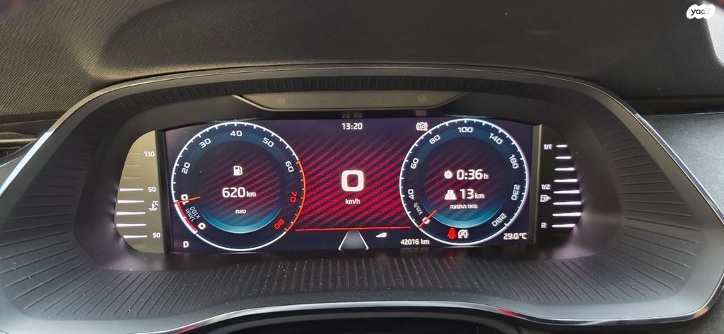 מודעת רכב סקודה אוקטביה 