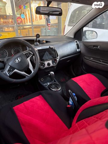 מודעת רכב יונדאי i20