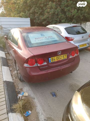 הונדה סיוויק