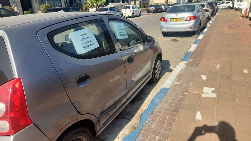 סוזוקי אלטו