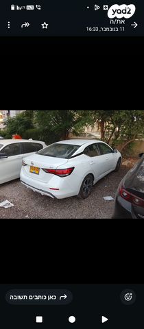 מודעת רכב ניסאן סנטרה