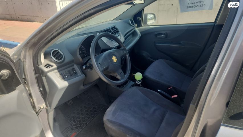 סוזוקי אלטו