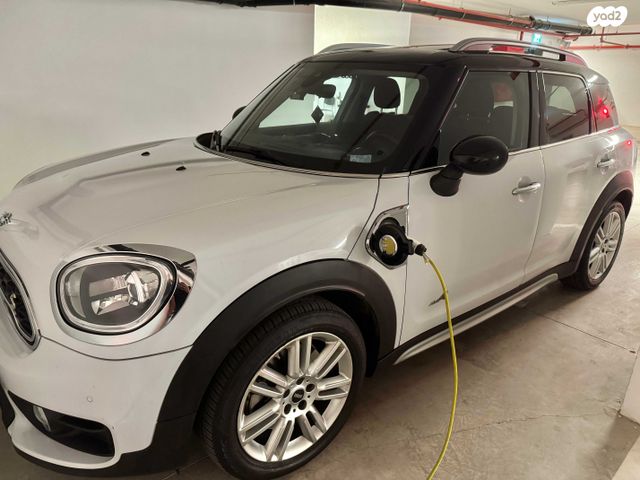 מיני קאנטרימן