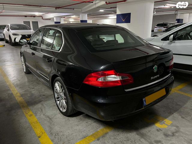 סקודה סופרב