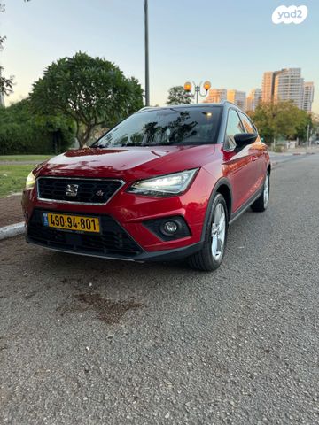 מודעת רכב סיאט ארונה