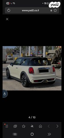 מודעת רכב מיני קופר