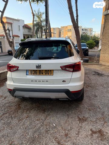 מודעת רכב סיאט ארונה