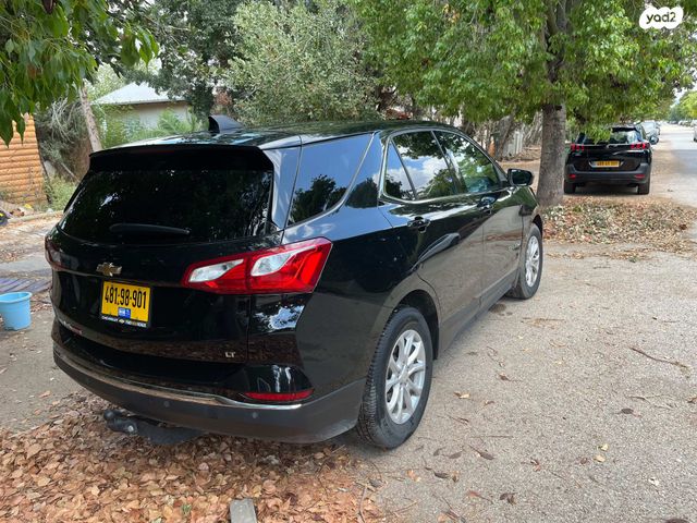 שברולט אקווינוקס